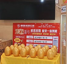 南陽臥龍百樂口腔2022年新年看牙特惠，韓國種植牙3800元起