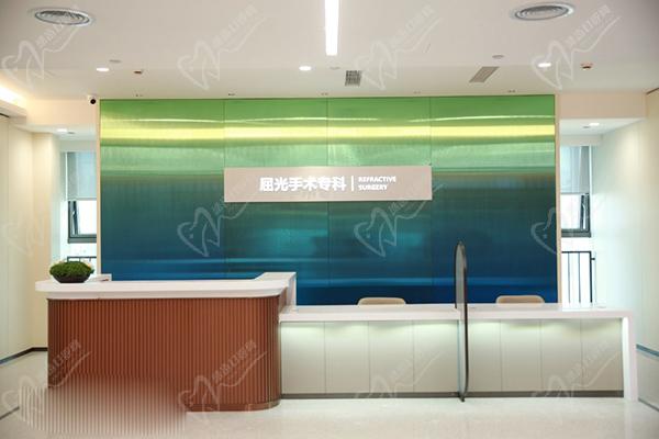 上海愛爾眼科醫(yī)院官網地址電話