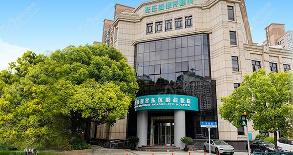 上海飛秒激光近視手術(shù)哪家醫(yī)院好？上海新視界眼科