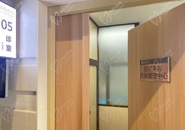 沈陽遼北中醫(yī)醫(yī)院皮膚科擅長(zhǎng)治療什么病