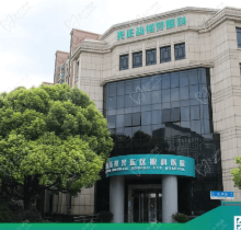 上海新視界眼科醫(yī)院有幾家分院？3家-在浦東新區(qū)/靜安區(qū)/長寧區(qū)