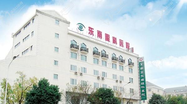上海新視界眼科醫(yī)院電話號碼查詢，附4家分院詳細(xì)地址|預(yù)約方式