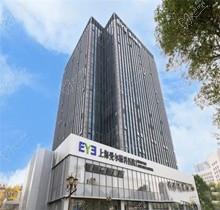 上海愛爾眼科激光近視怎么樣？醫(yī)生靠譜、設備高端、價格實惠成效佳