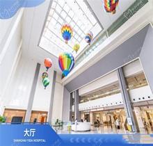 上海醫(yī)大眼科醫(yī)生介紹：劉瑜/趙立全/鄒涓可做近視手術(shù)、兒童近視防控
